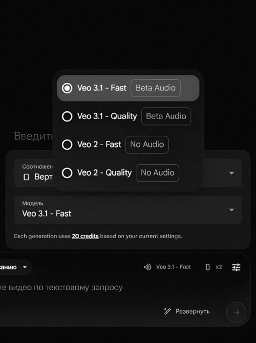Аккаунты Google One с подпиской Pro