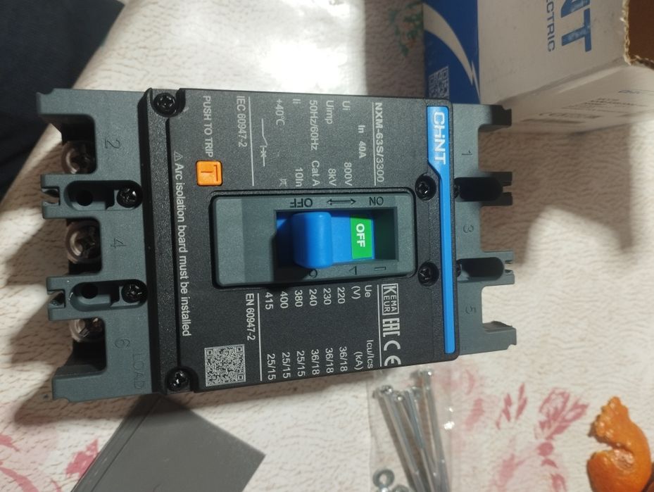 Статцянарная автомат