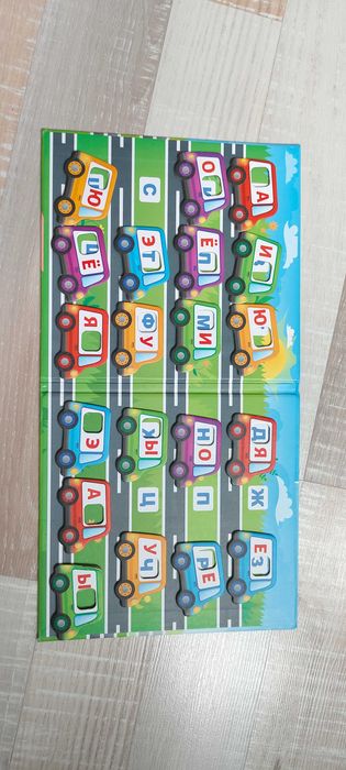 Развивающие игры для дошкольников как ноаые