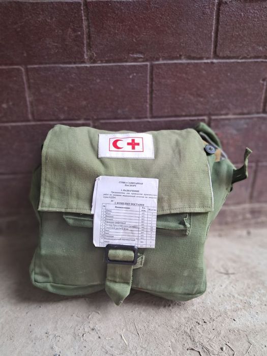 Chaqiruvga qadar boshlangich tayorgarlik fani uchun