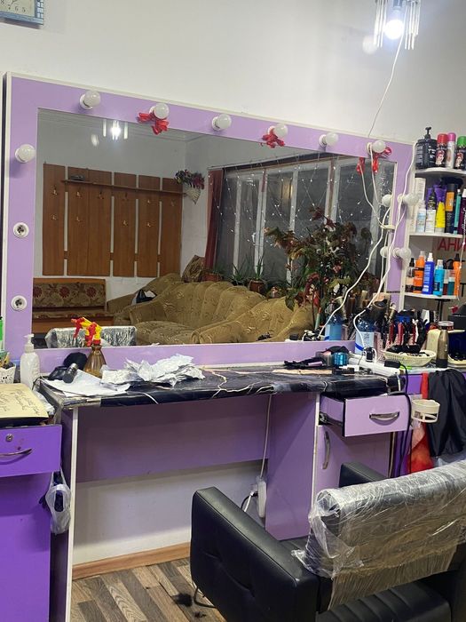 Зеркала   разные