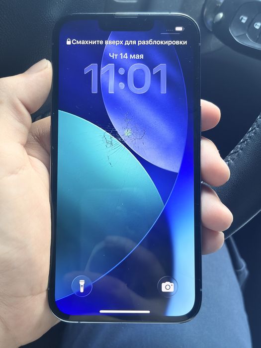 iPhone 13 Pro 256