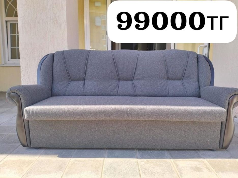 Продам кожанный белый диван