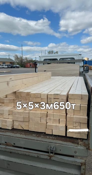 Брус рейка стропила балкы обрещотка