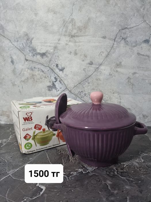 Подарки на новый год