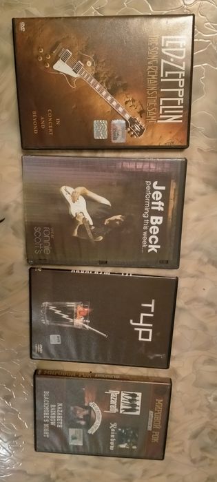 Музыкальная коллекция ДВД.