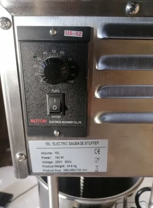 Електрическа Пълначка за Месо 10л 15л
