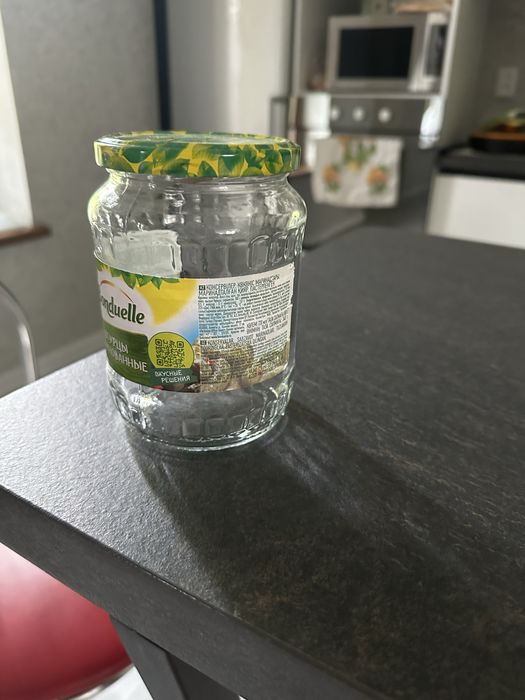 Продам банку с многоразовой крышкой 700 мл