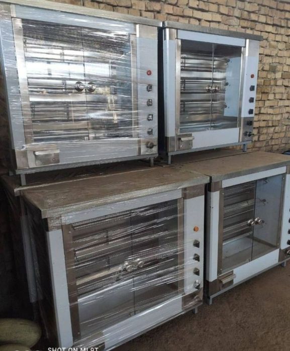 Гриль gril grel giril aparat Giril aparat.Grel aparat grel aparat 1 qu