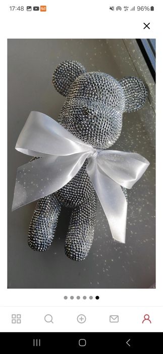 Подарок на 23 февраля