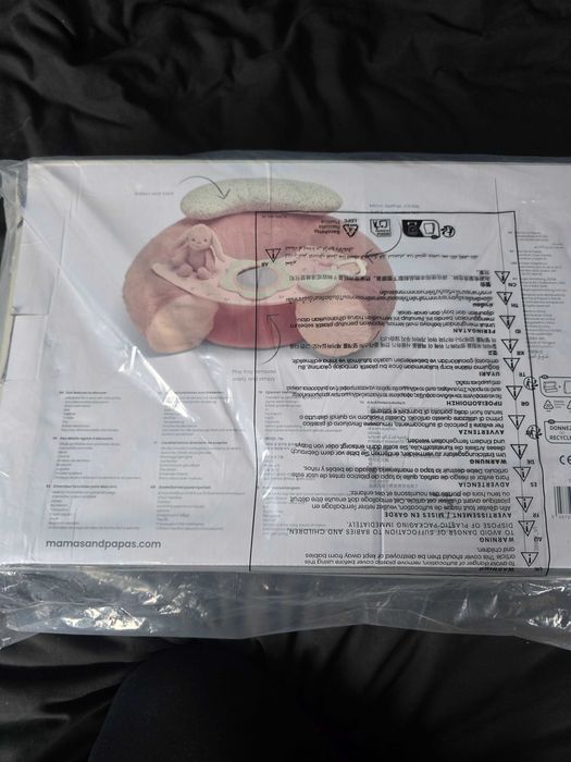 Sit& play седалка за игра