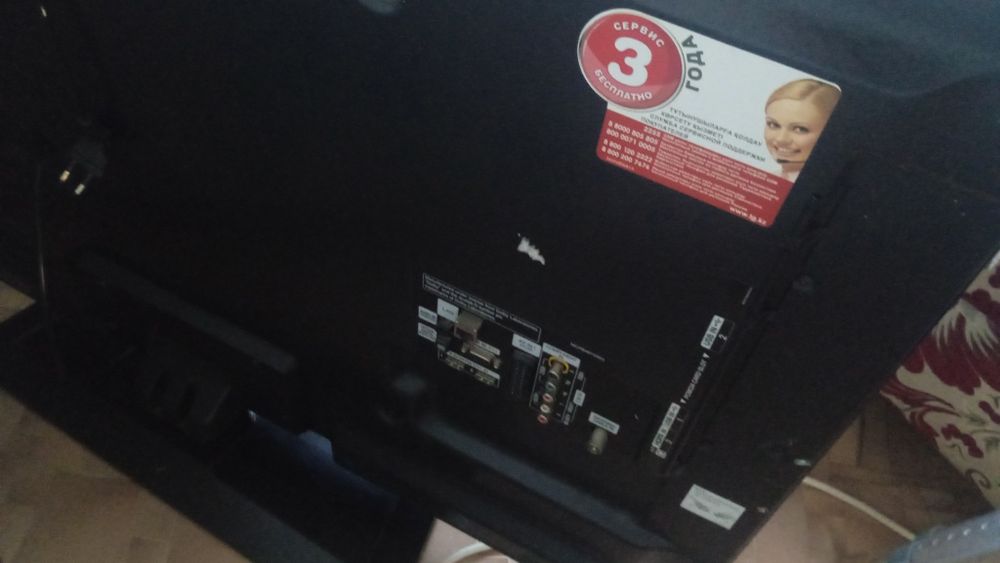 Телевизор LG Плазма