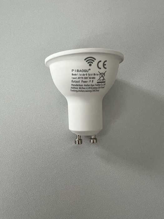 Bec GU cu senzor de miscare