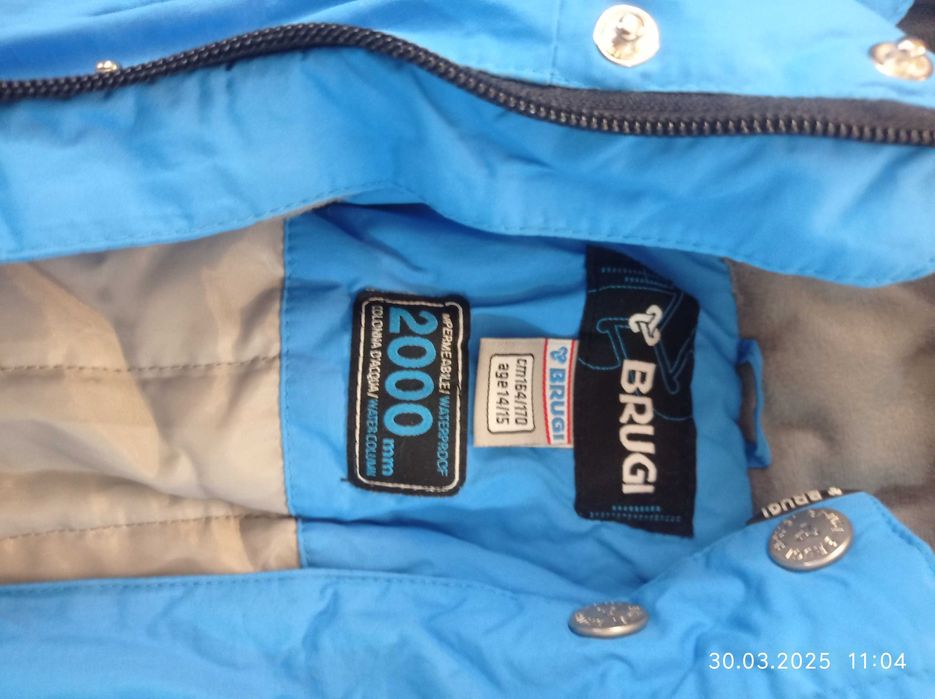 Яке за ски Brugi за дете от 13 до 15г.