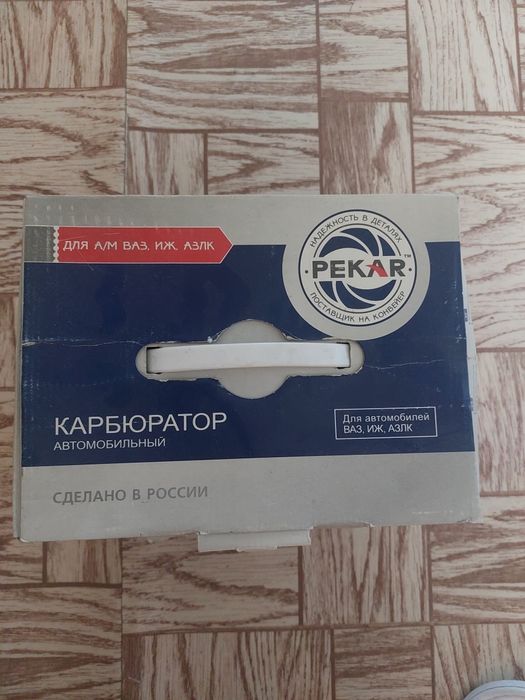 Продам ВАЗ-2106, 1996г.в.