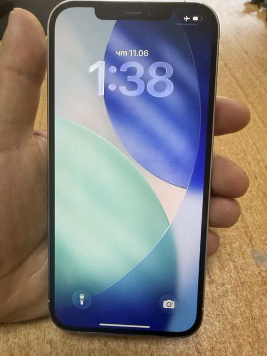 Iphone 12 pro max