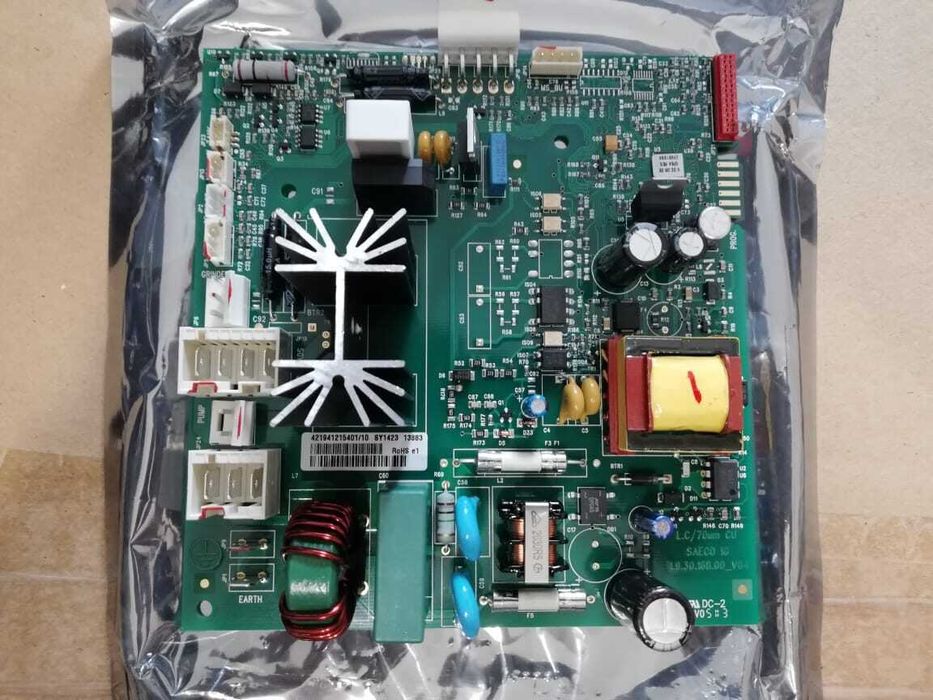 Запчасти для кофемашины DELONGHI.