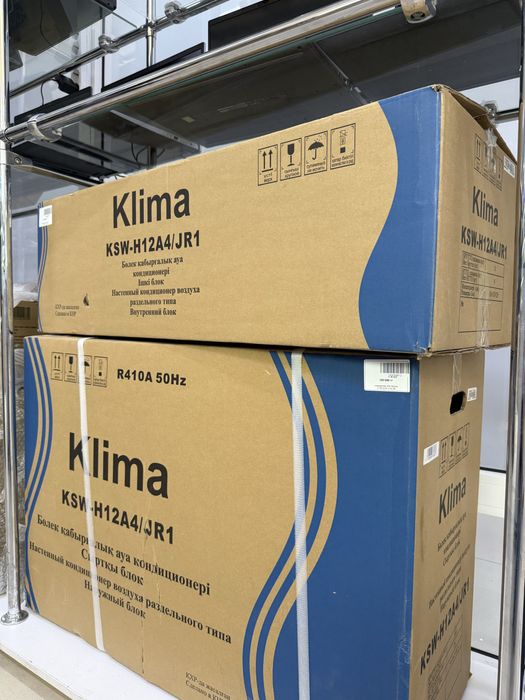 Klima кондиционер