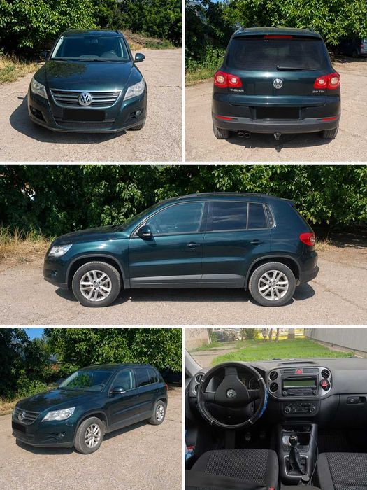 Volkswagen Tiguan 4x4