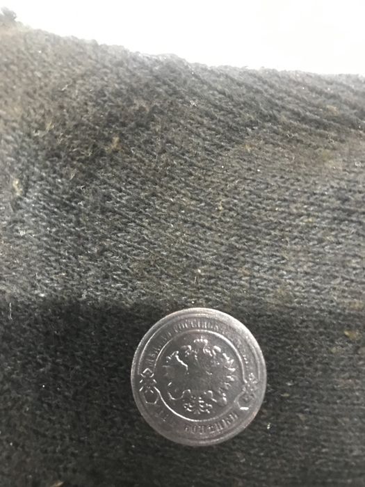 Монета николаевская 2 копейки