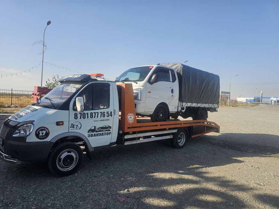Эвакуатор работаем 24.7