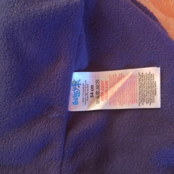 Зимна шапка Блуи