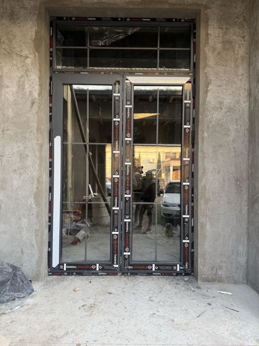 Akfa Engelberg Termo