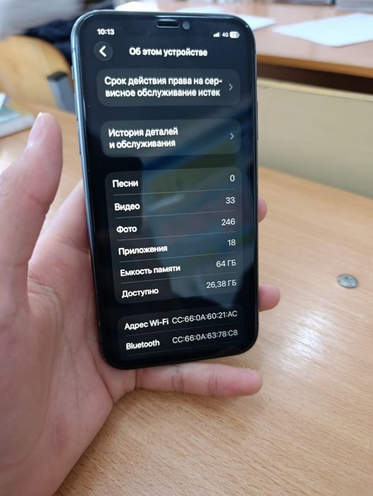 Айфон 11 64гб 100акб