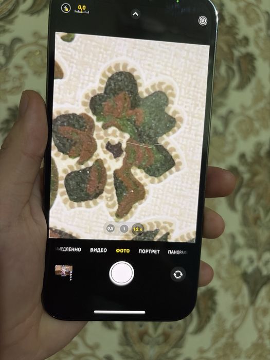 айфон 12 про макс