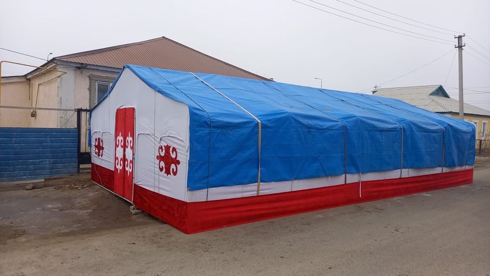 Аренда палатки..