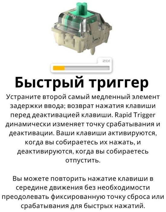 Клавиатура Wooting 60HE+ черный