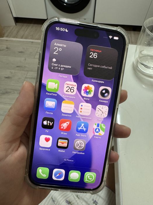 Айфон 15 про черный