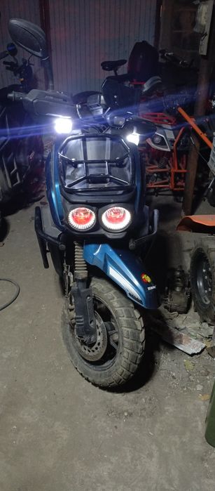 Скутер танк X-7 150