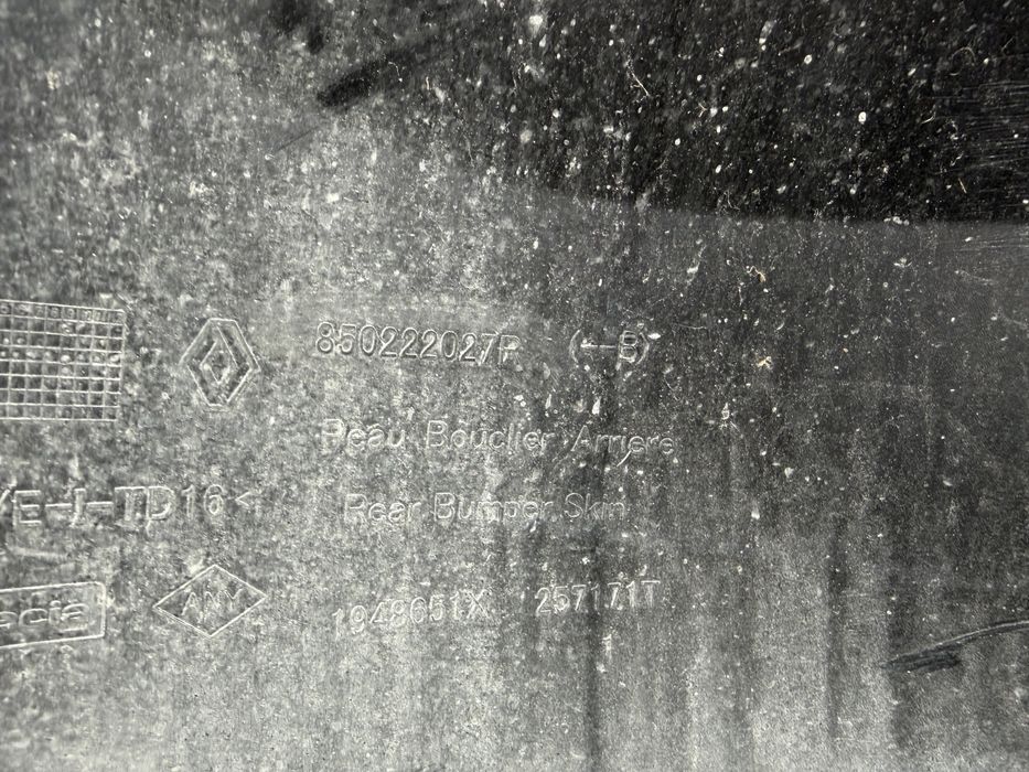 Броня Dacia Duster