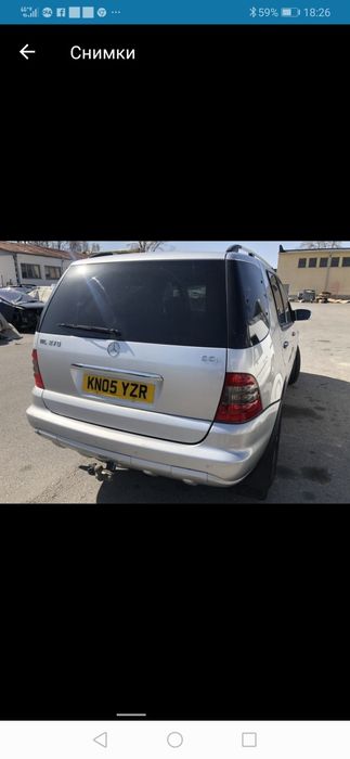 НА ЧАСТИ Мерцедес МЛ 270цди ML270cdi 2.7cdi Special Edition