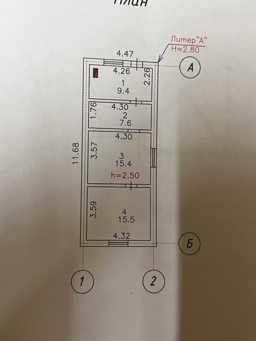 Продам дом в рабочем поселке