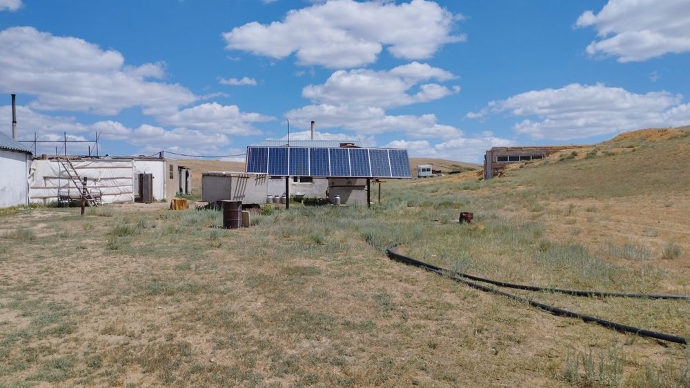 продам крестьянское хозяйство