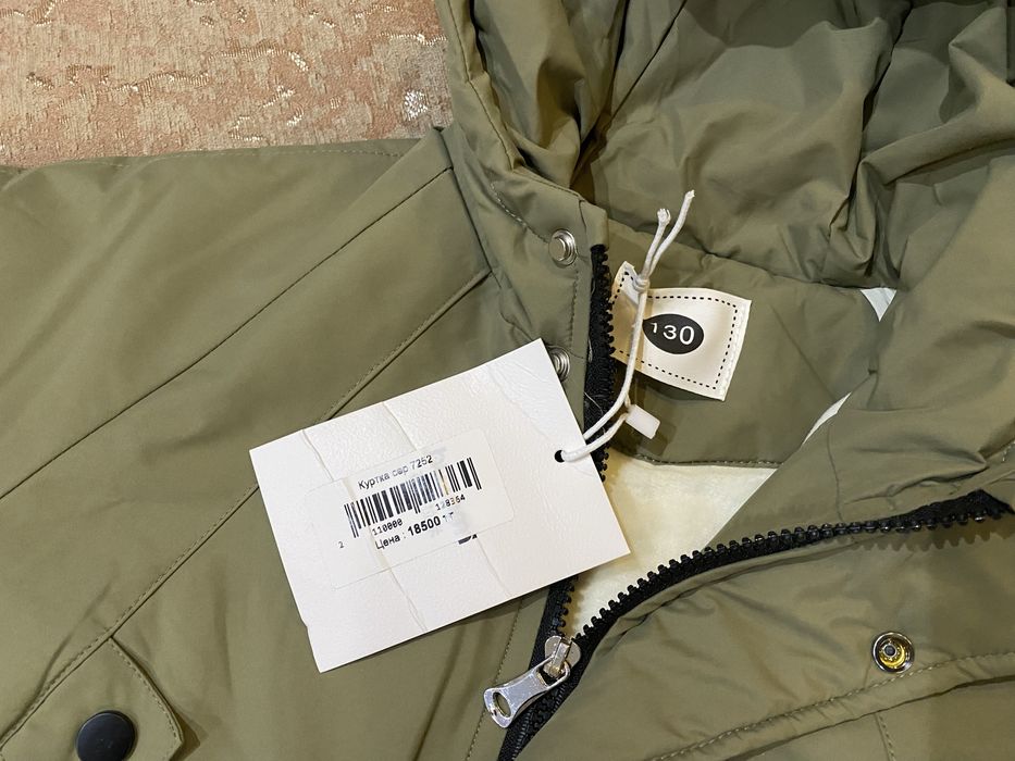 Куртка осенняя для мальчиков.