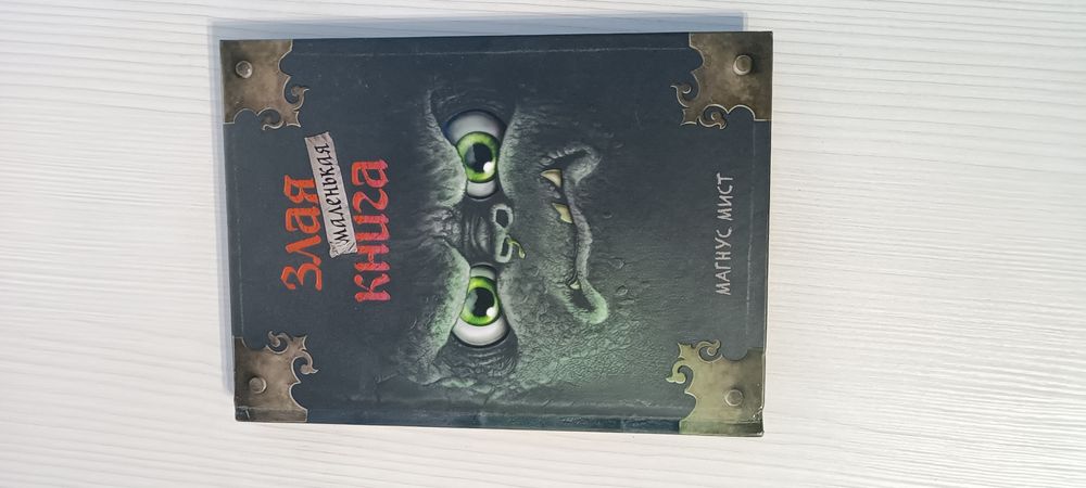 Книги,не дорого.