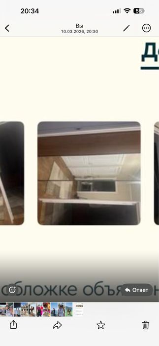 Заберите бесплатнно шкаф