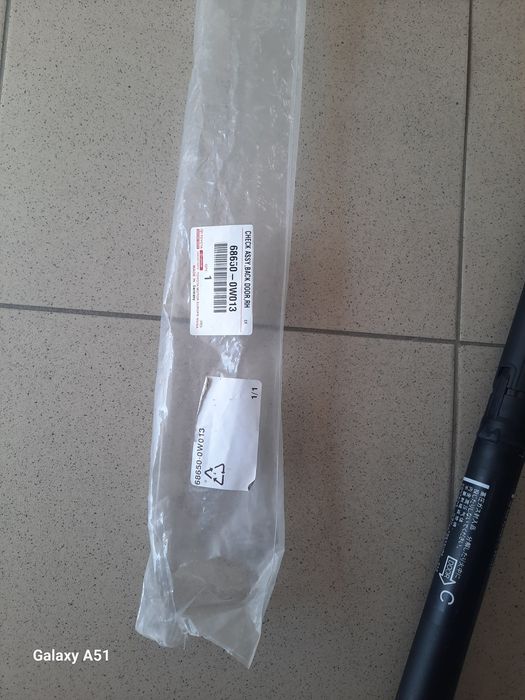 Доводчик крышки багажника