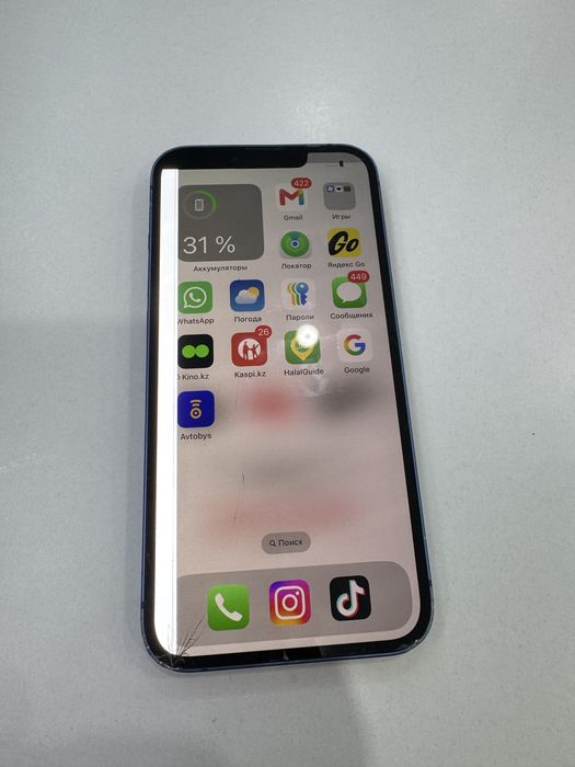 Продается iPhone 13