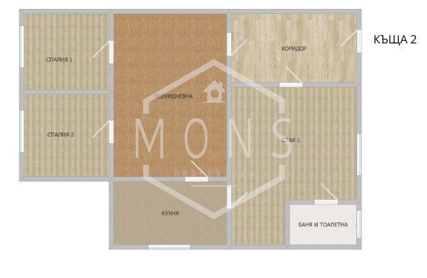 Продава се Къща в Севлиево - 94 кв.м за 190 €/кв.м - Снимка #8