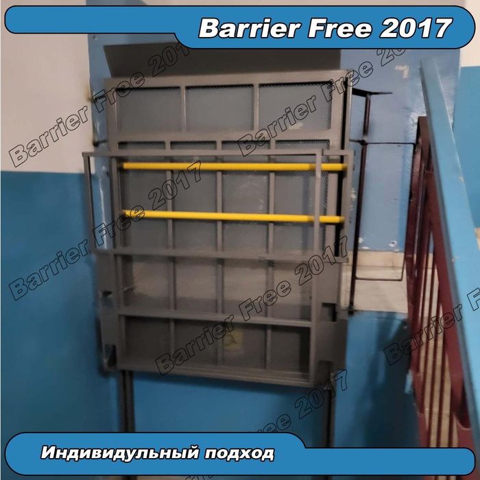 Подъемники для инвалидов