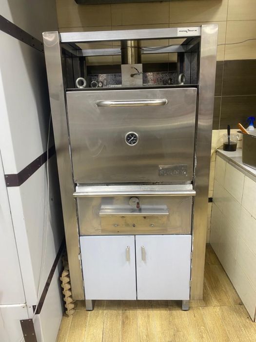 Продам Хоспер 45  новый