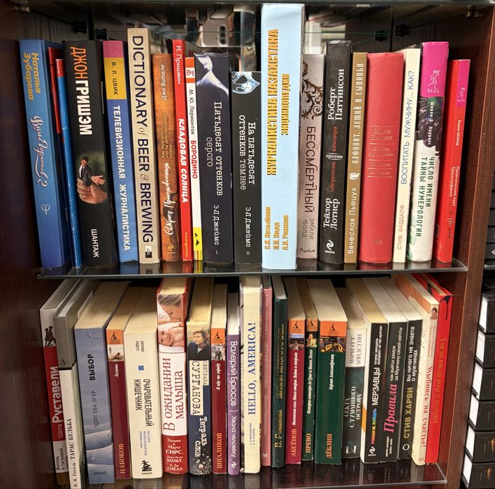 Книги по 500 тенге