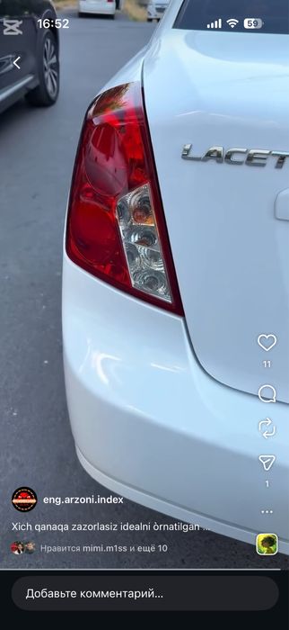 Optra фары для Lacetti, Gentra супер скидка