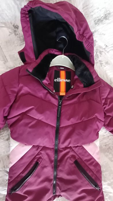 Зимно Яке  Ellesse 8 години