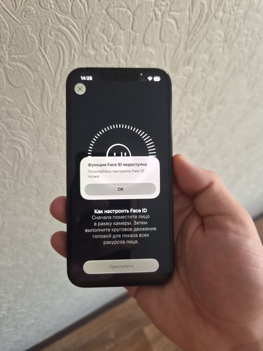 Айфон 13 256гб Iphone