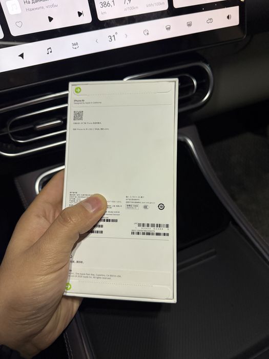 Iphone 17 air xamma ranglari bor IMEI UTGAN TAYYOR